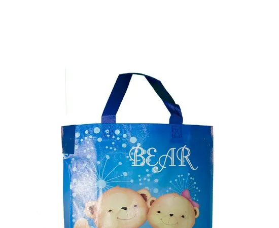 gift bag
trip bag
gift bag
bags
shopping bags
clothes bags
travel bags
travelers backpack
my bags
shop bag
bag & bag
carrier bag
gift
luxuries
present gift
all kitchen items
kitchen accessories shop
kitchen and accessories
ordrat online
talabat
talabat online
online orders